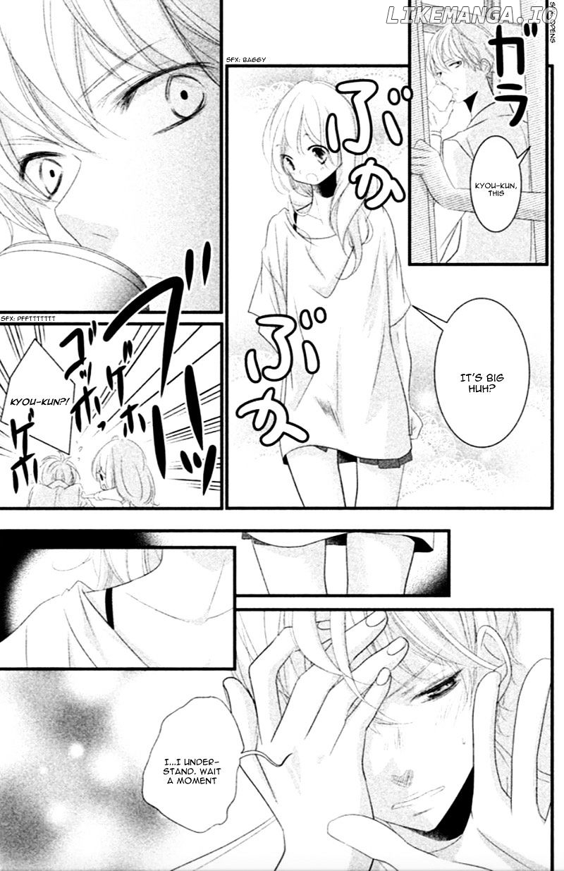 Mikami Sensei No Aishikata chapter 7 - page 17