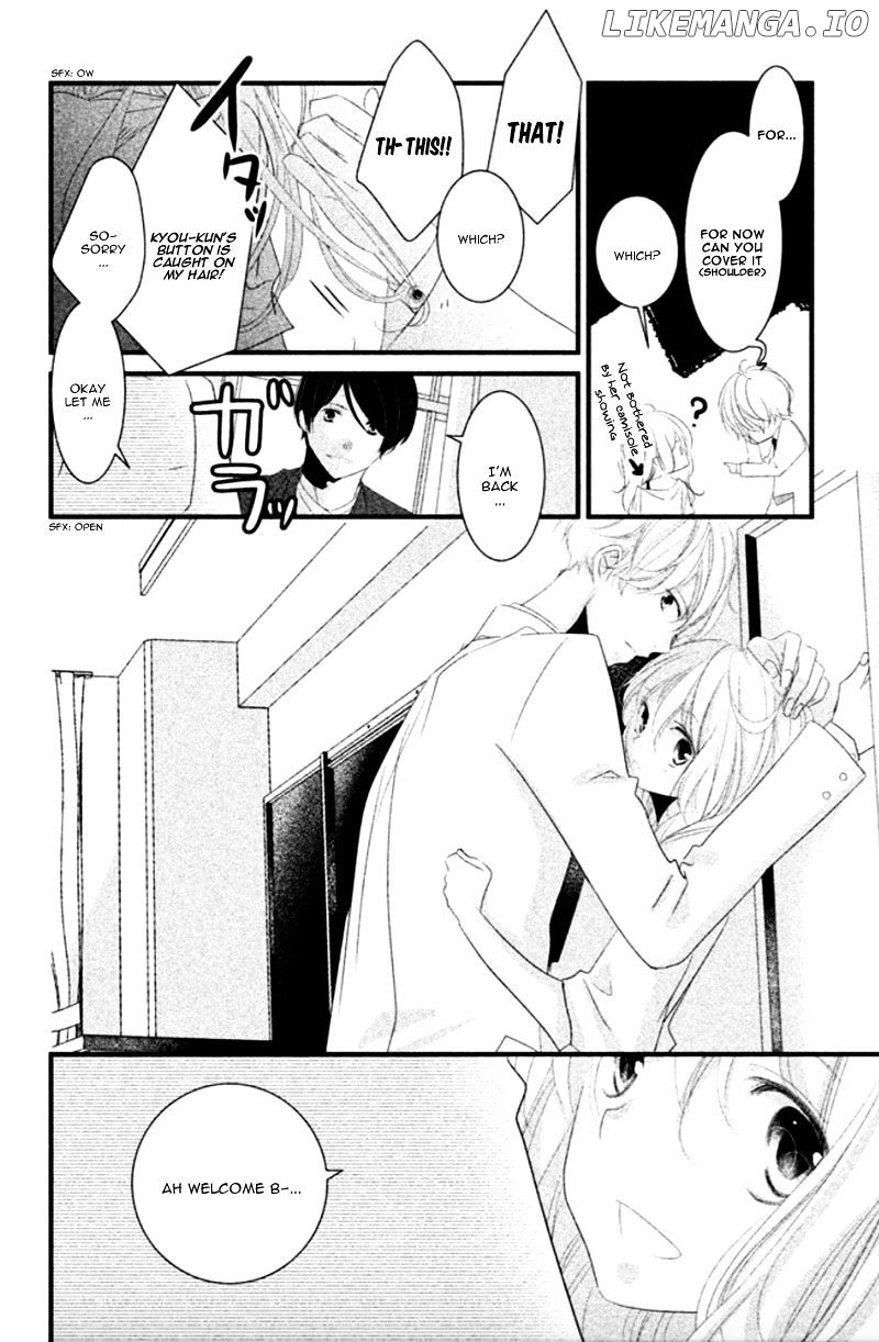 Mikami Sensei No Aishikata chapter 7 - page 18