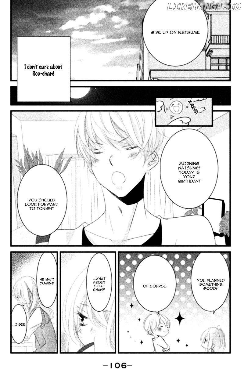 Mikami Sensei No Aishikata chapter 7 - page 26