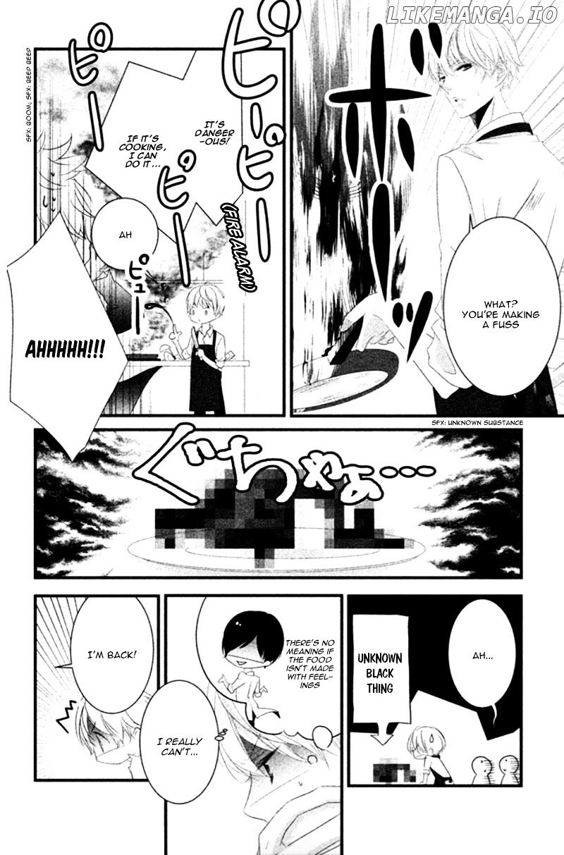 Mikami Sensei No Aishikata chapter 7 - page 28