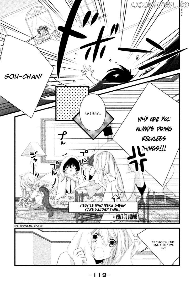 Mikami Sensei No Aishikata chapter 7 - page 39
