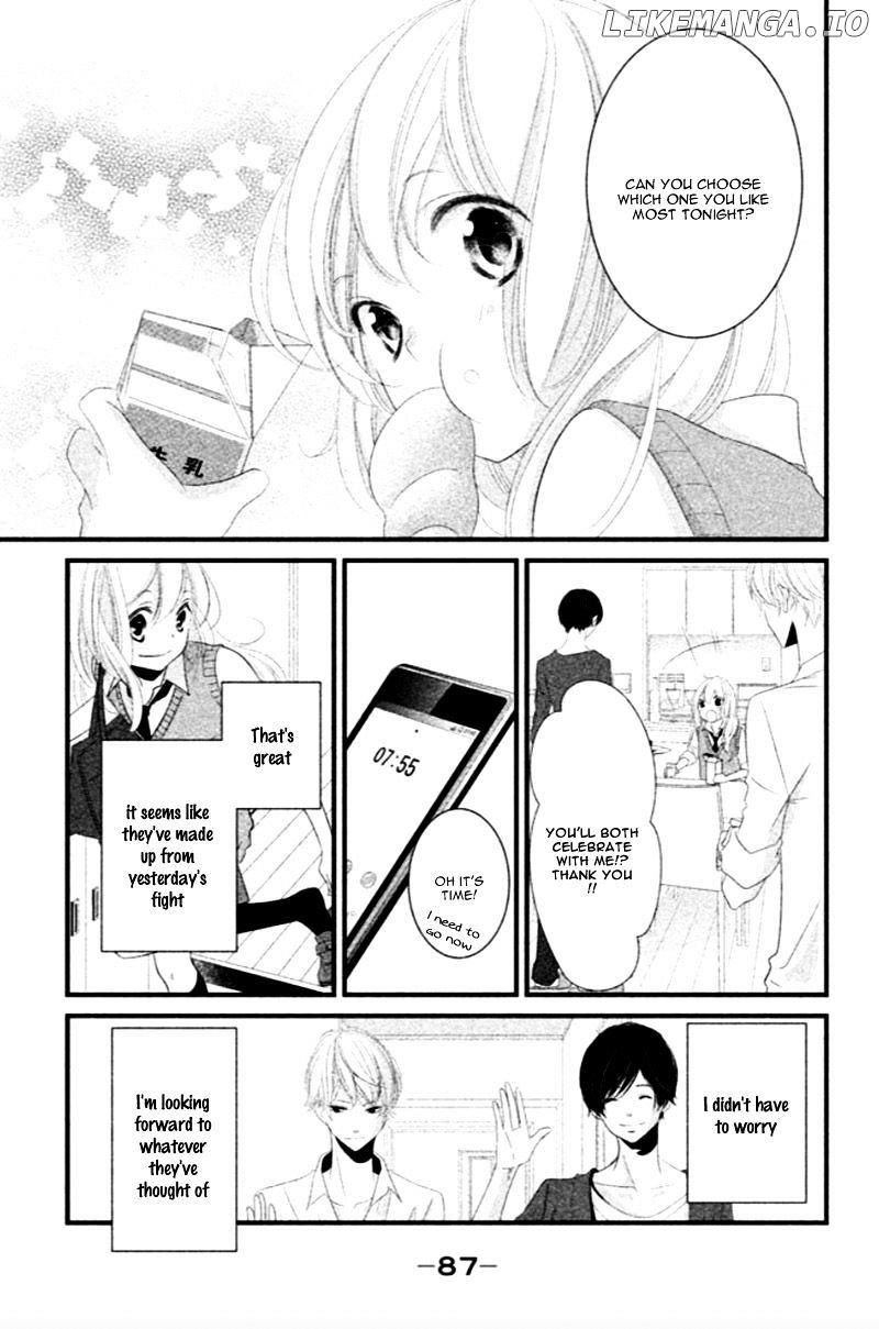 Mikami Sensei No Aishikata chapter 7 - page 7