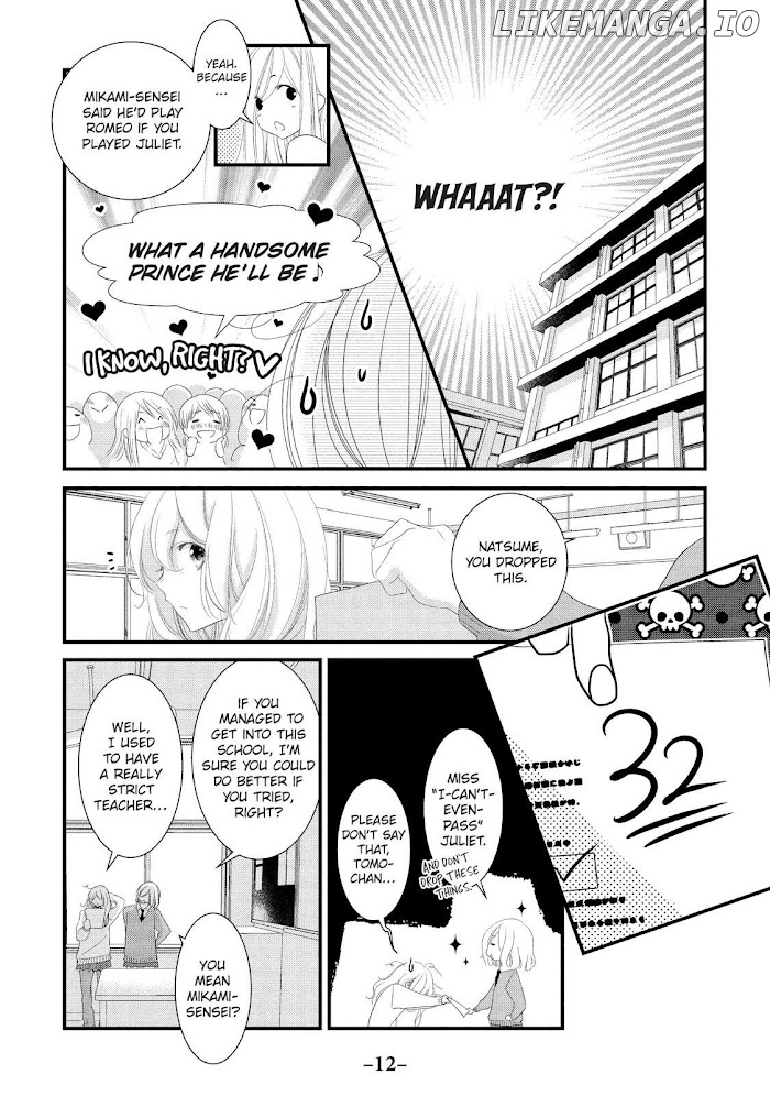 Mikami Sensei No Aishikata chapter 13 - page 12