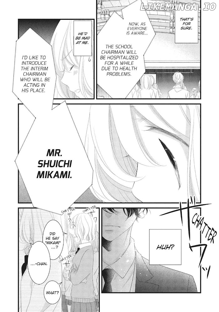 Mikami Sensei No Aishikata chapter 13 - page 14