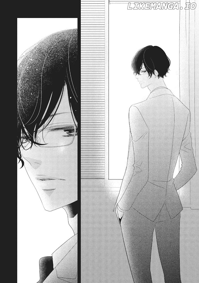 Mikami Sensei No Aishikata chapter 13 - page 16