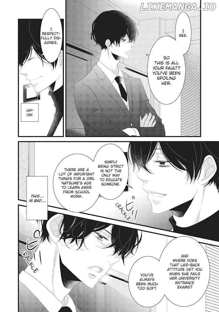 Mikami Sensei No Aishikata chapter 13 - page 22