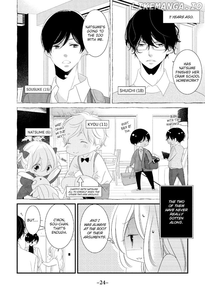 Mikami Sensei No Aishikata chapter 13 - page 24