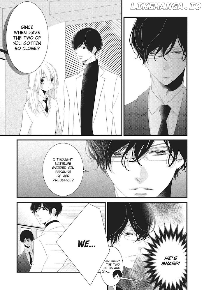 Mikami Sensei No Aishikata chapter 13 - page 25
