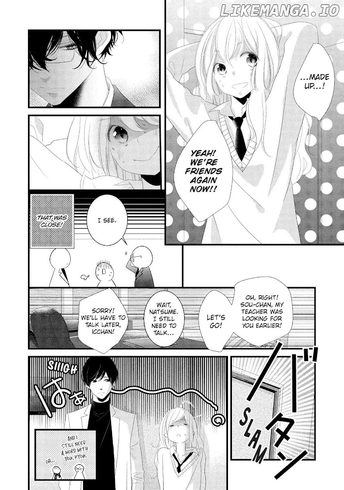 Mikami Sensei No Aishikata chapter 13 - page 26