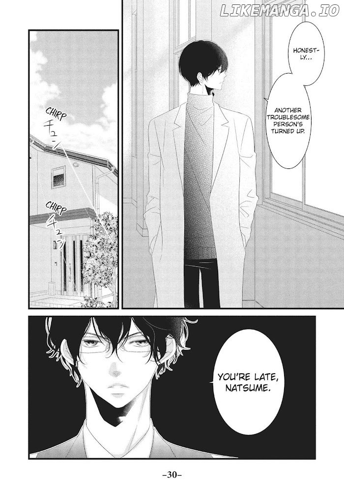 Mikami Sensei No Aishikata chapter 13 - page 30