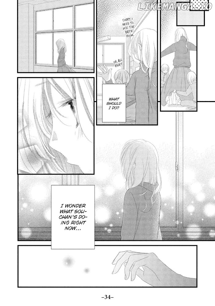 Mikami Sensei No Aishikata chapter 13 - page 34