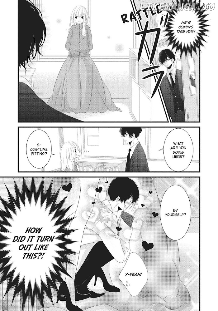 Mikami Sensei No Aishikata chapter 13 - page 39