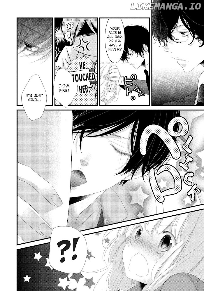 Mikami Sensei No Aishikata chapter 13 - page 40