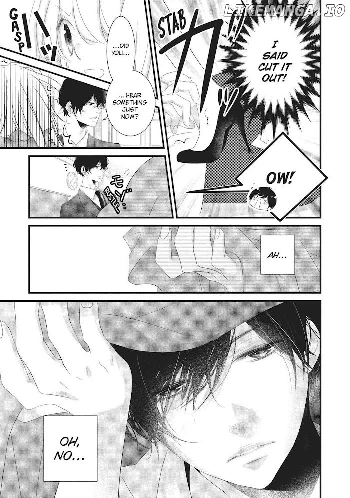 Mikami Sensei No Aishikata chapter 13 - page 43