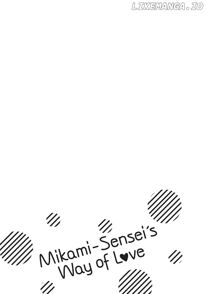 Mikami Sensei No Aishikata chapter 13 - page 6