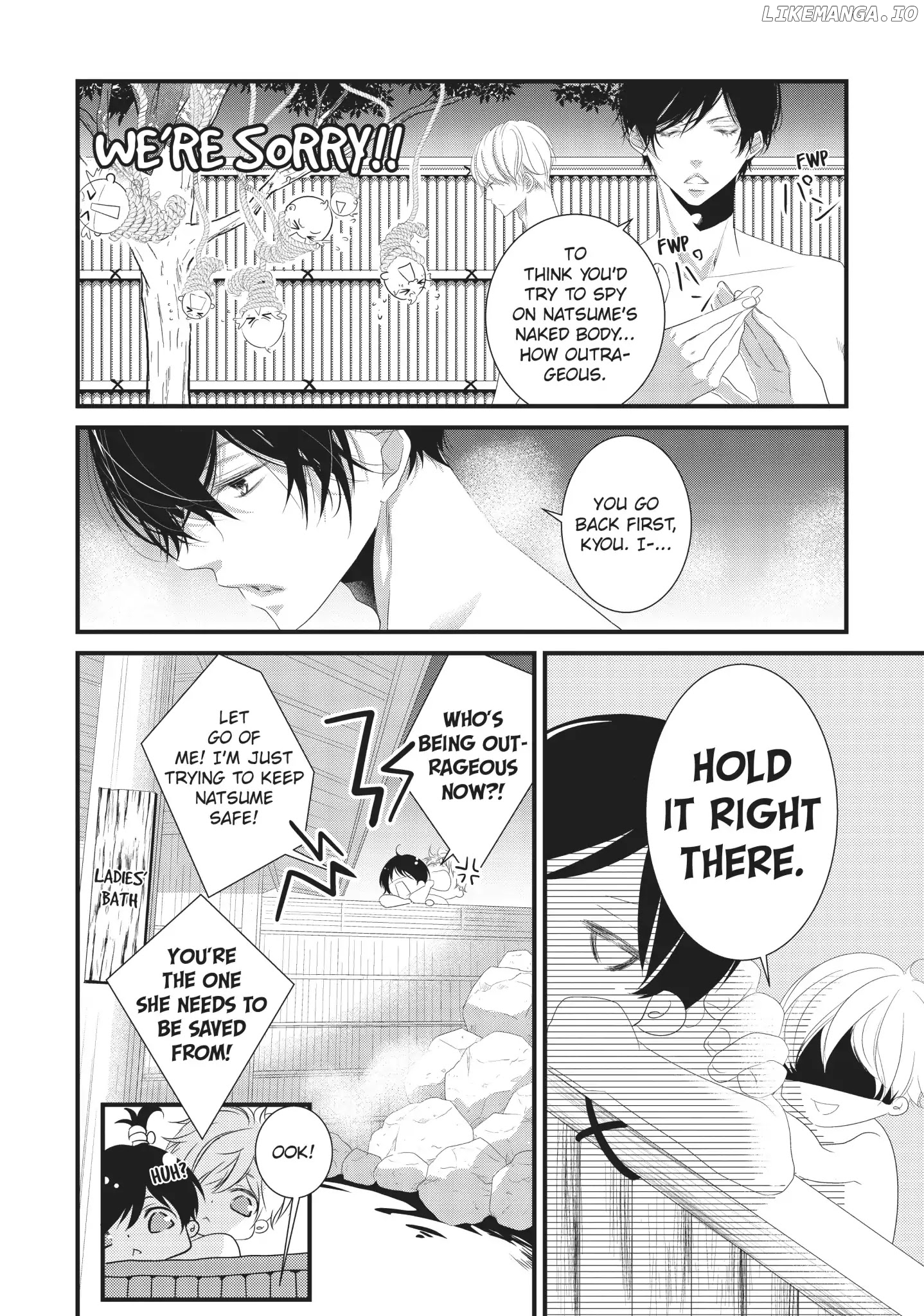 Mikami Sensei No Aishikata chapter 9 - page 22