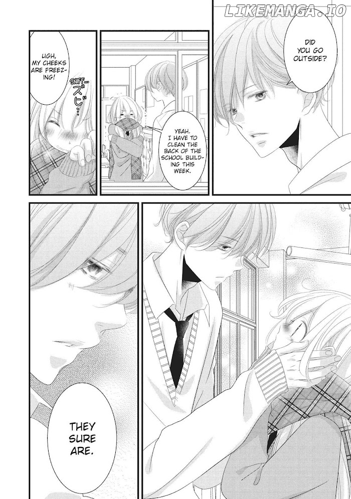 Mikami Sensei No Aishikata chapter 20.5 - page 7