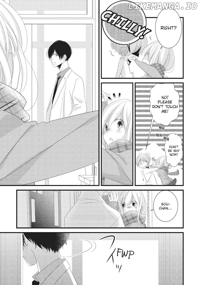 Mikami Sensei No Aishikata chapter 20.5 - page 8