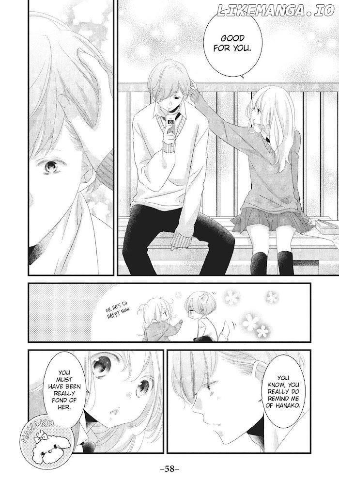 Mikami Sensei No Aishikata chapter 18 - page 12
