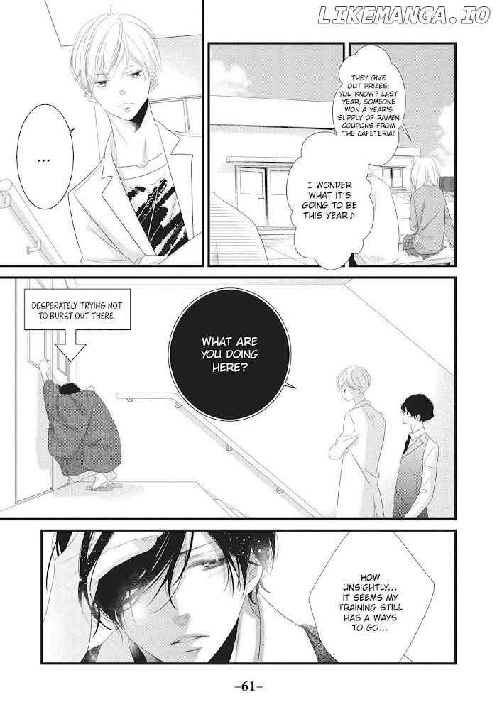 Mikami Sensei No Aishikata chapter 18 - page 15