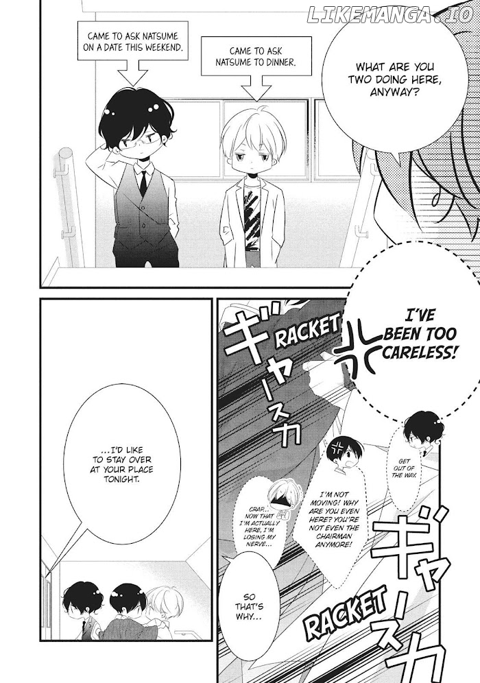 Mikami Sensei No Aishikata chapter 18 - page 16
