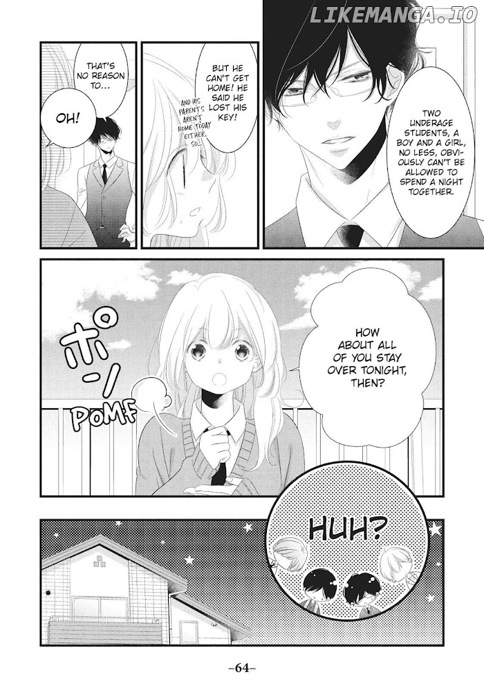 Mikami Sensei No Aishikata chapter 18 - page 18