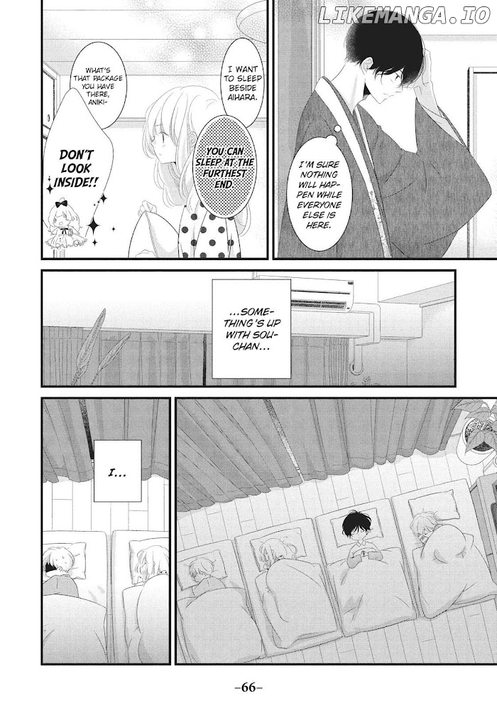 Mikami Sensei No Aishikata chapter 18 - page 20