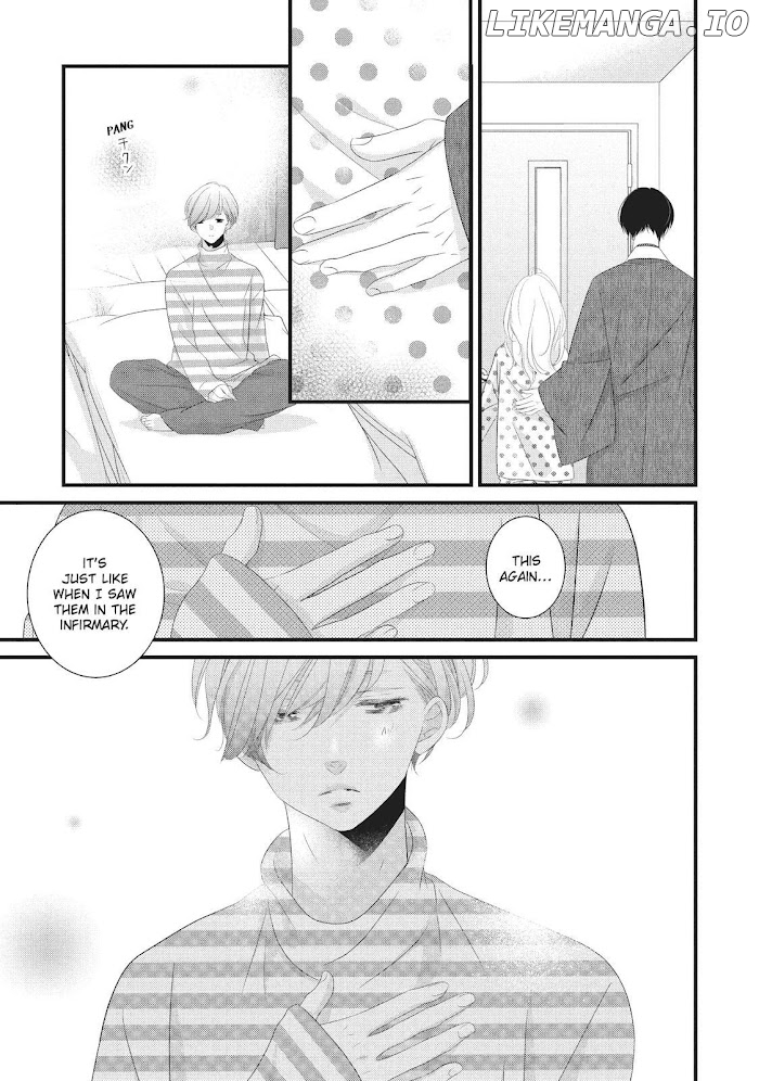 Mikami Sensei No Aishikata chapter 18 - page 33