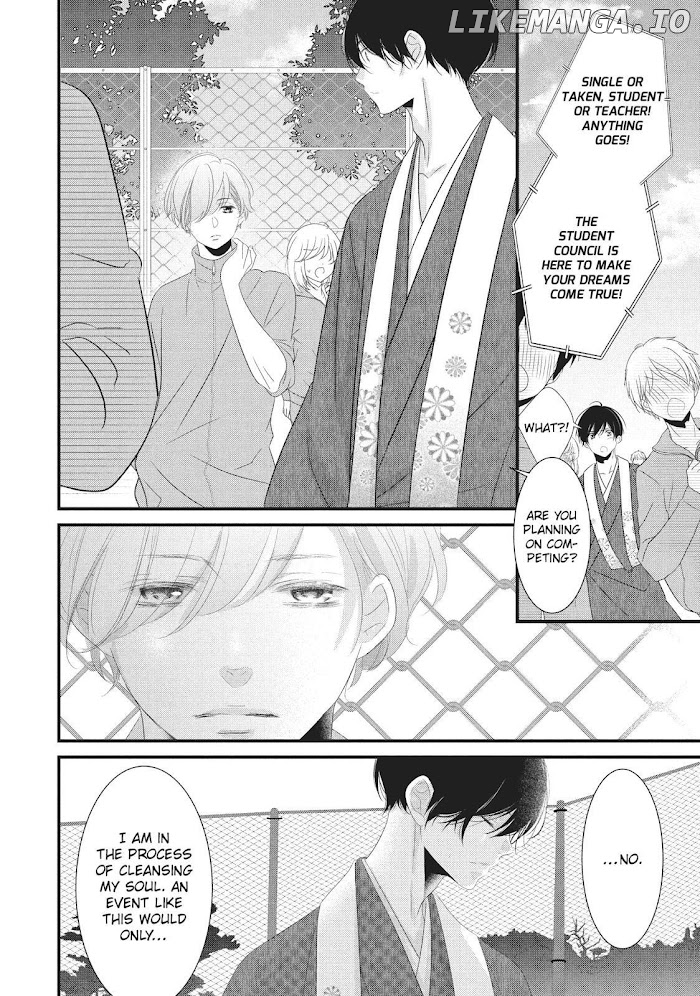 Mikami Sensei No Aishikata chapter 18 - page 38