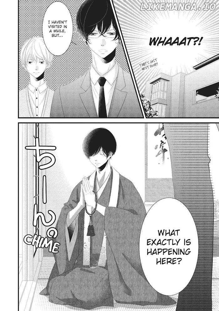 Mikami Sensei No Aishikata chapter 18 - page 4