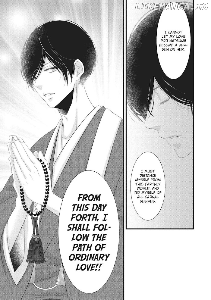 Mikami Sensei No Aishikata chapter 18 - page 5