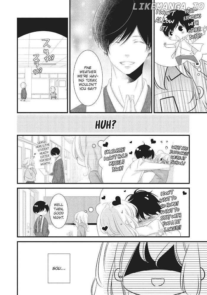 Mikami Sensei No Aishikata chapter 18 - page 8