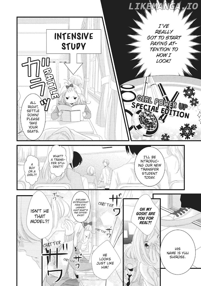 Mikami Sensei No Aishikata chapter 17 - page 10