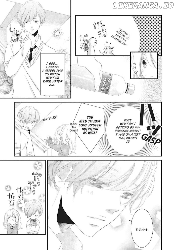 Mikami Sensei No Aishikata chapter 17 - page 19