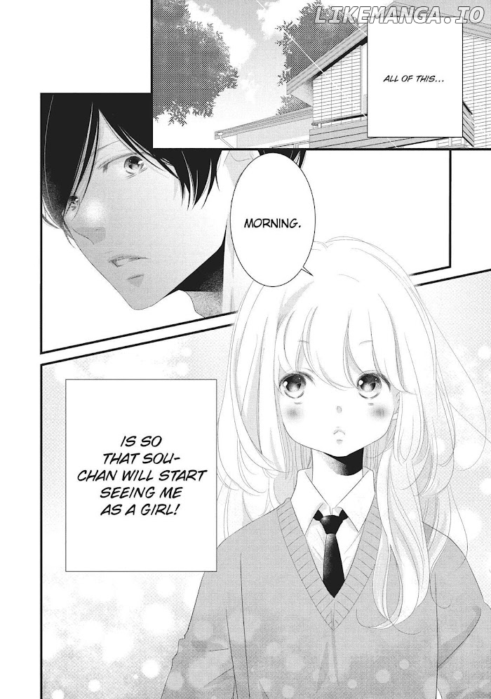 Mikami Sensei No Aishikata chapter 17 - page 20