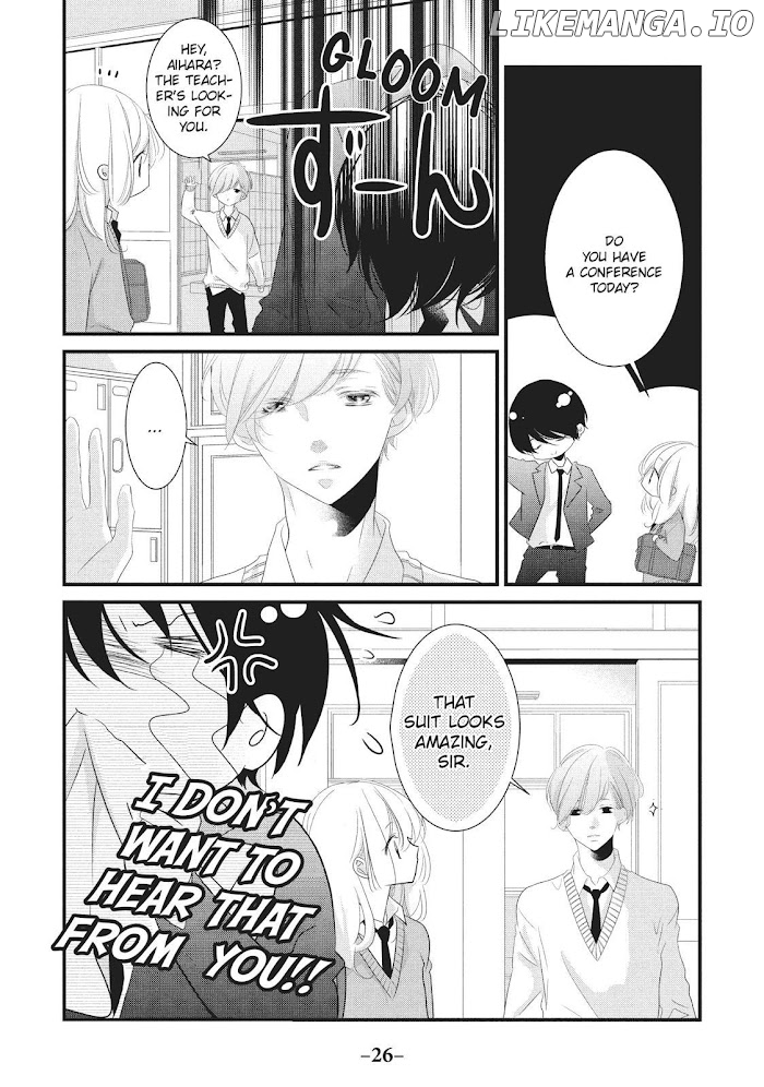Mikami Sensei No Aishikata chapter 17 - page 26
