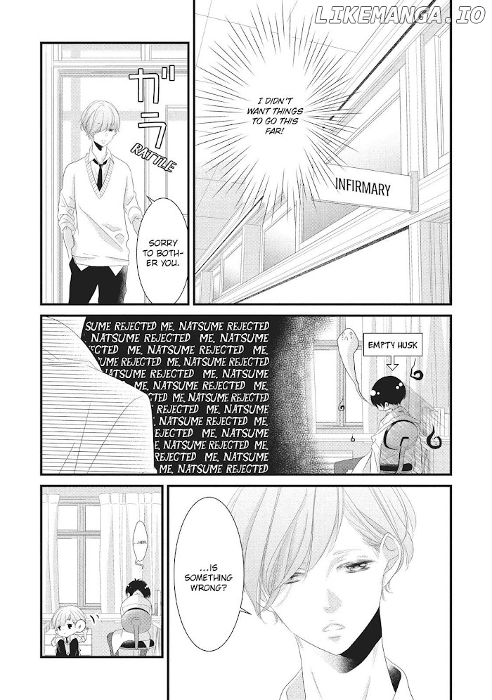 Mikami Sensei No Aishikata chapter 17 - page 29