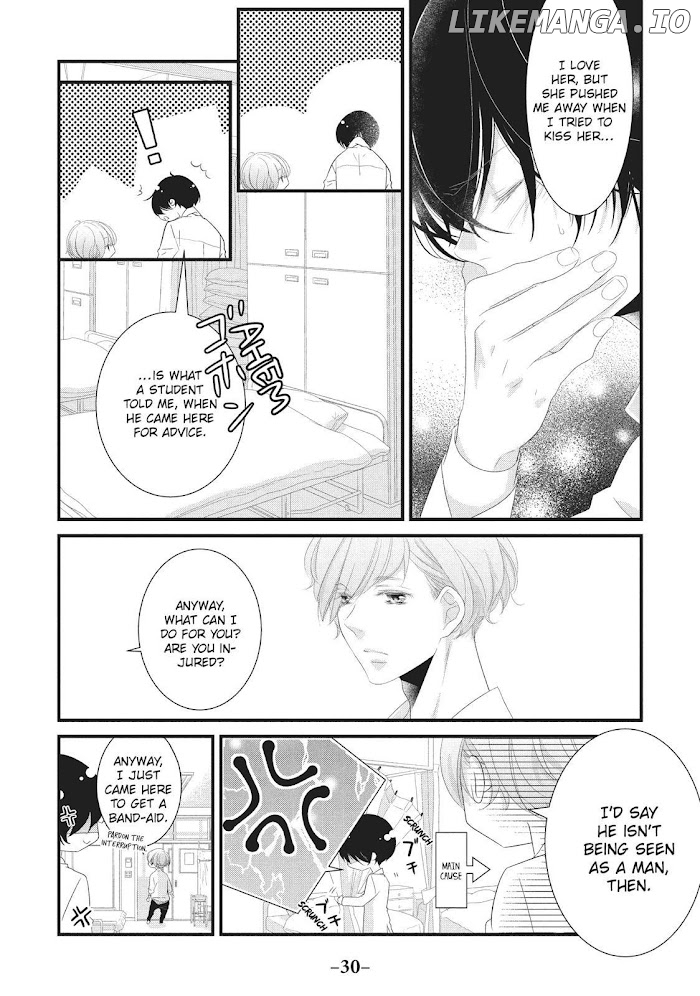 Mikami Sensei No Aishikata chapter 17 - page 30