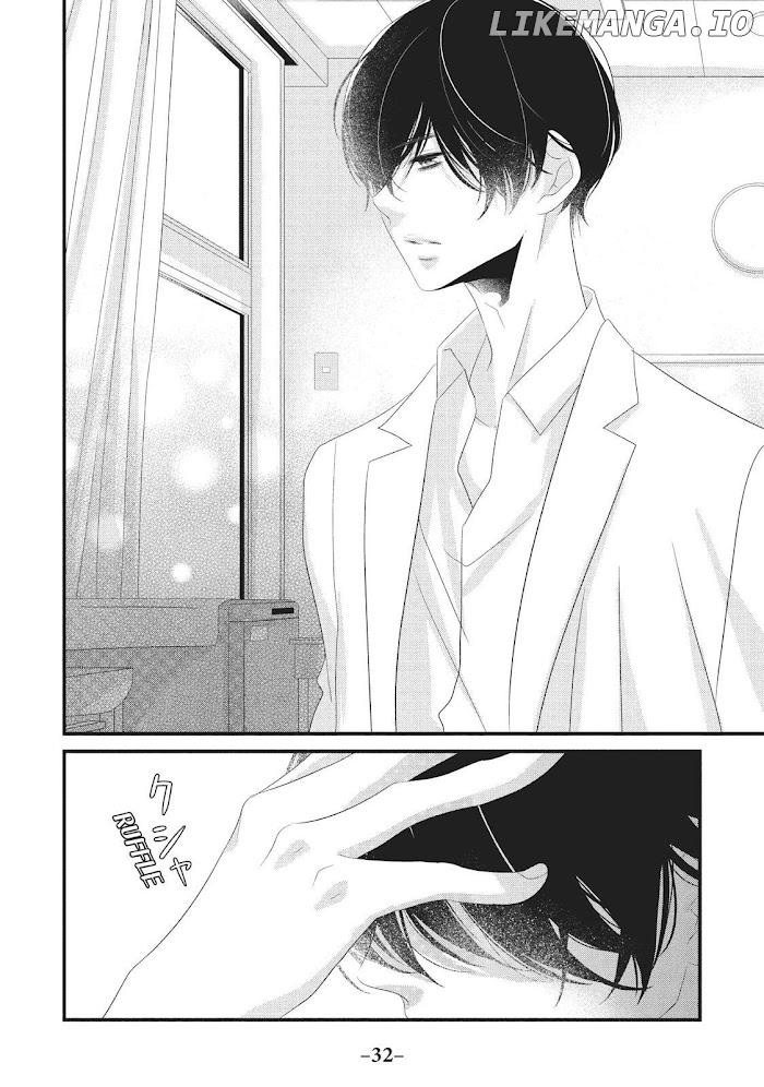 Mikami Sensei No Aishikata chapter 17 - page 32