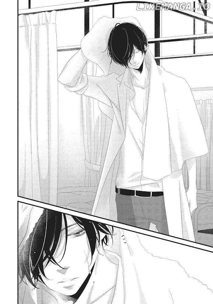 Mikami Sensei No Aishikata chapter 17 - page 34