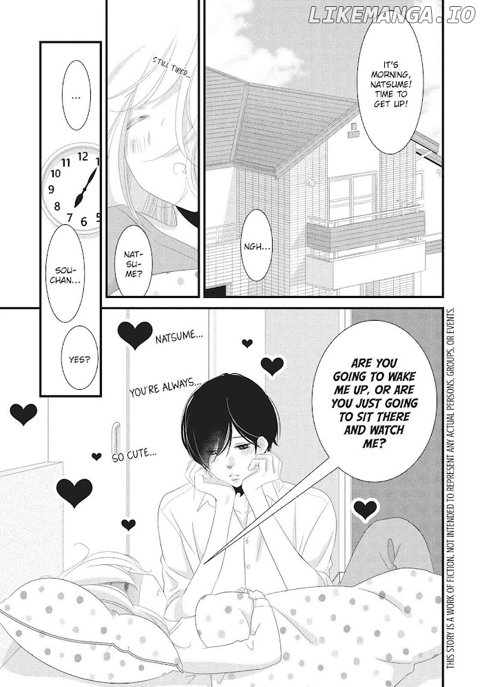 Mikami Sensei No Aishikata chapter 17 - page 7