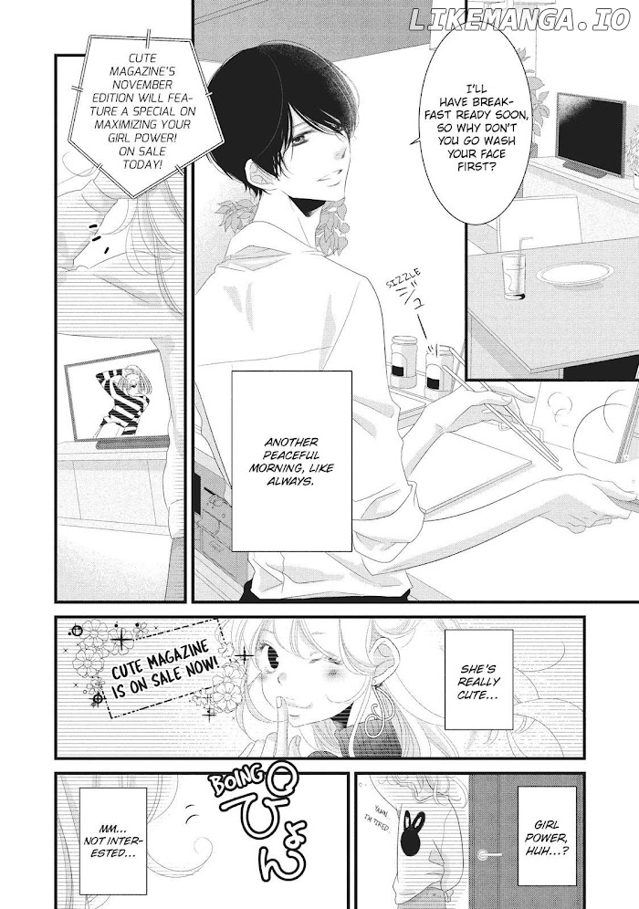 Mikami Sensei No Aishikata chapter 17 - page 8