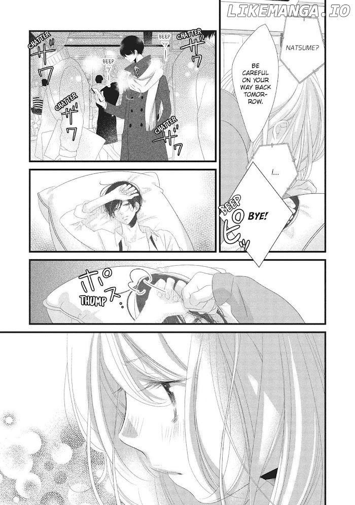 Mikami Sensei No Aishikata chapter 16 - page 11