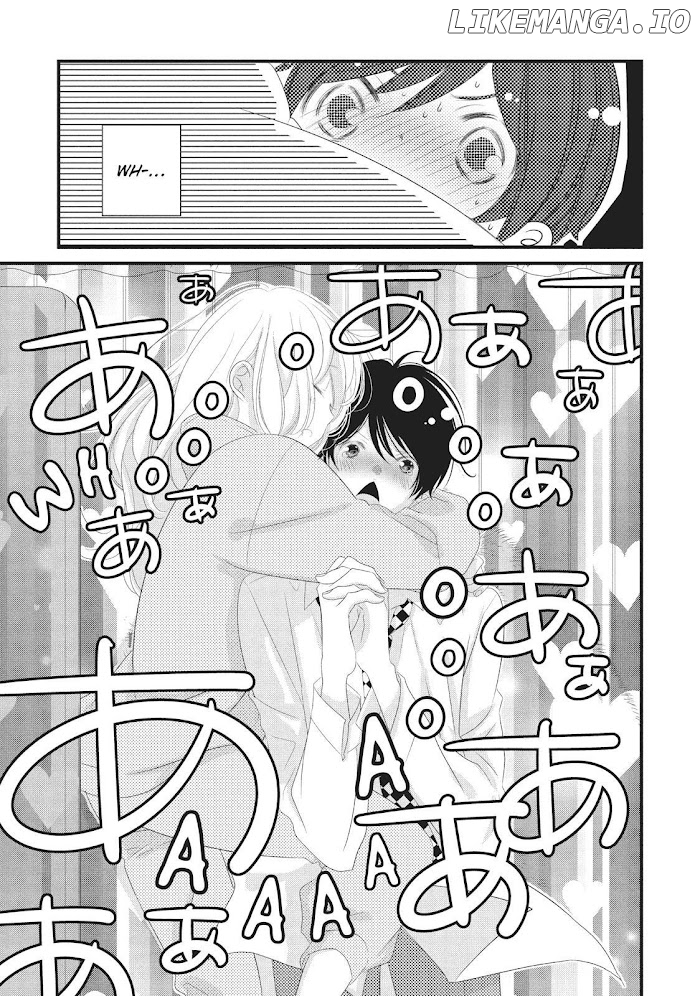 Mikami Sensei No Aishikata chapter 16 - page 19