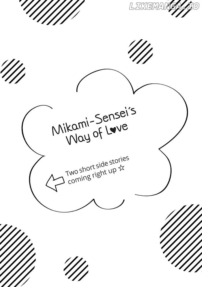 Mikami Sensei No Aishikata chapter 16 - page 32