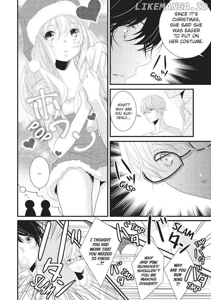 Mikami Sensei No Aishikata chapter 16 - page 34