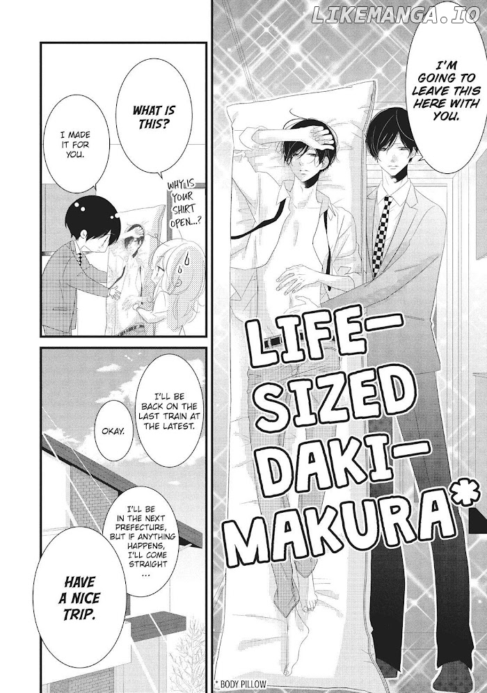 Mikami Sensei No Aishikata chapter 16 - page 4