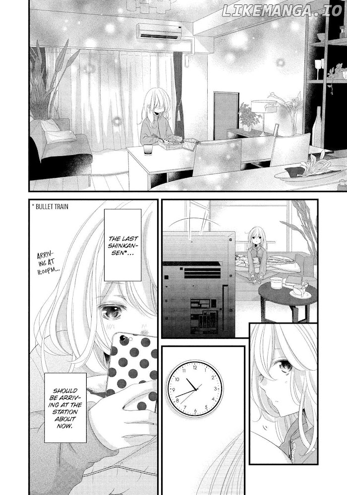 Mikami Sensei No Aishikata chapter 16 - page 8