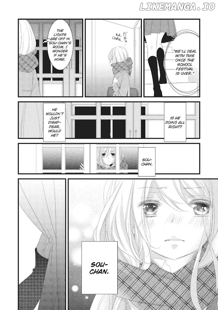 Mikami Sensei No Aishikata chapter 14 - page 10