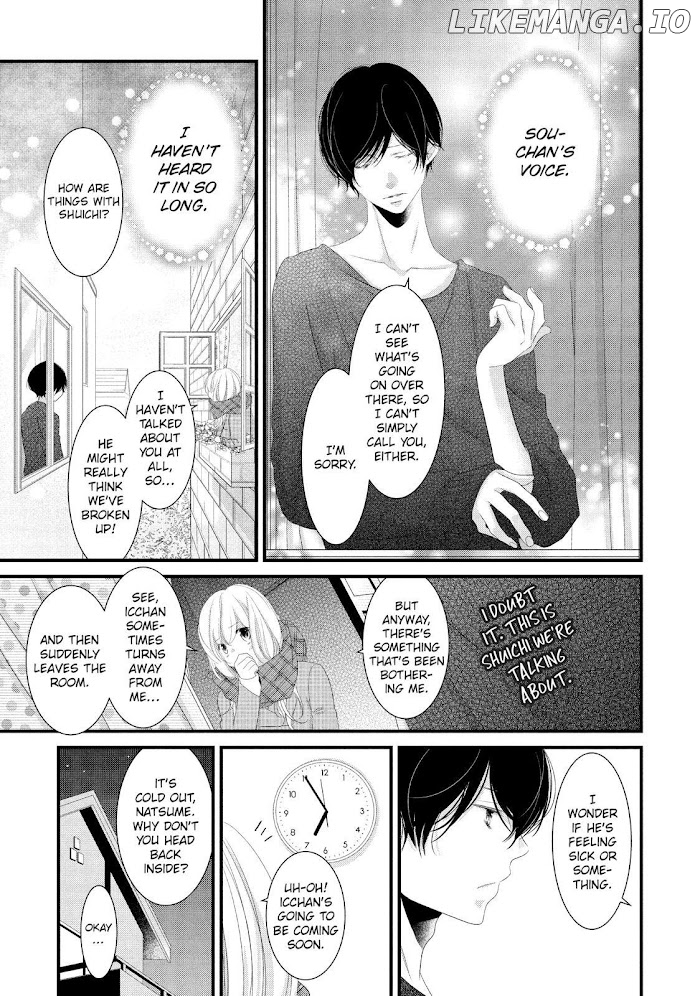 Mikami Sensei No Aishikata chapter 14 - page 13